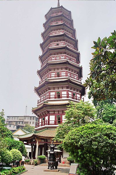 Plik:Pagoda in canton.jpg